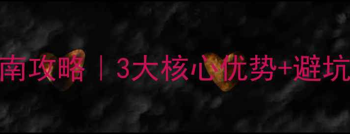 大金空调售后服务河南攻略3大核心优势避坑指南附24h电话