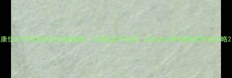 康佳32寸电视灰屏自救指南3步搞定不花钱LED5560AF故障排查全攻略