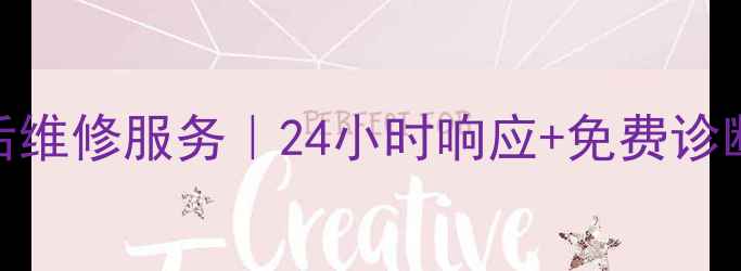 图片 深圳特灵中央空调售后维修服务｜24小时响应+免费诊断｜专业团队驻深服务